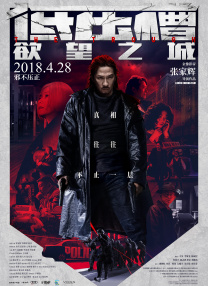 亚欧在线精品免费观看一区